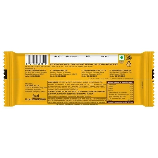 Dukes Waffy Chocolate Wafers 55 g
