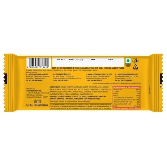 Dukes Waffy Orange Wafers 55 g