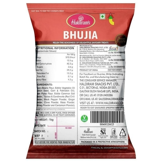 Haldiram Delhi Bhujia 400 g