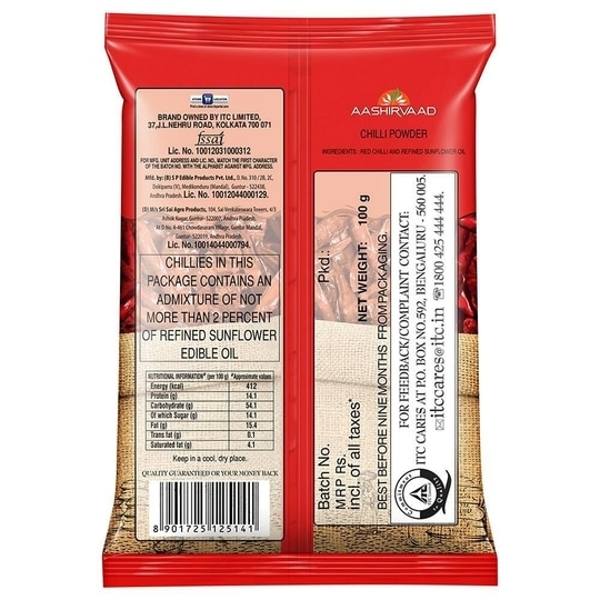 Aashirvaad Red Hot Chilli Powder 100 g