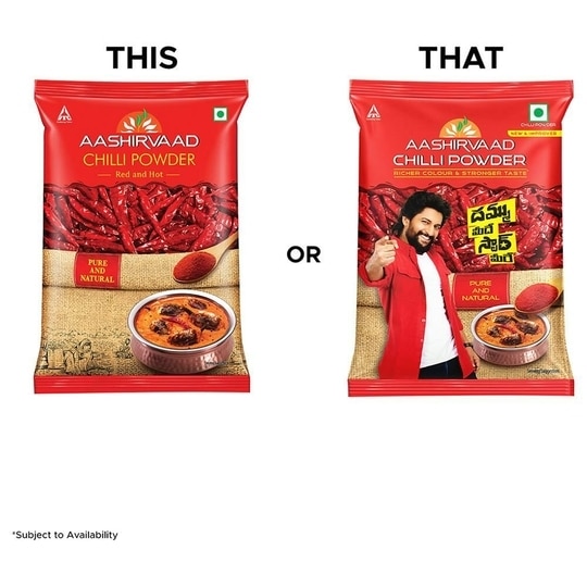 Aashirvaad Red Hot Chilli Powder 100 g