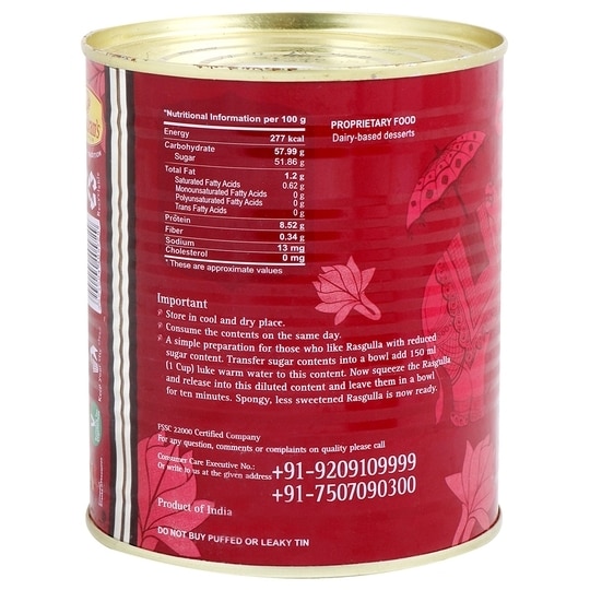 Haldiram's Nagpur Rasgulla 1 kg