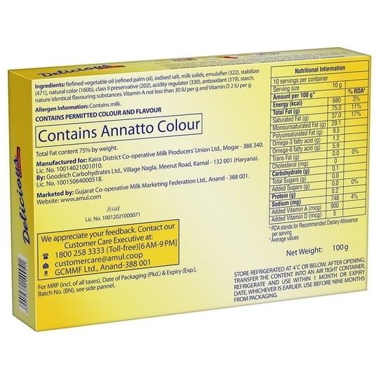 Delicious Fat Spread 100 g (Carton)
