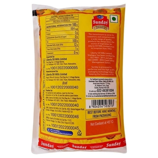 Sunday Refined Sunflower Oil 800 g