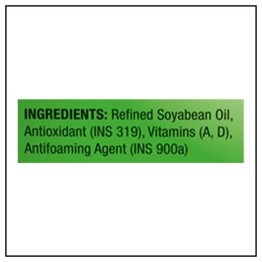 Gemini Refined Soyabean Oil 840 g