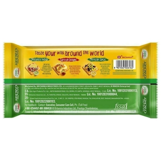 Britannia NutriChoice Sugar Free Cracker 295 g