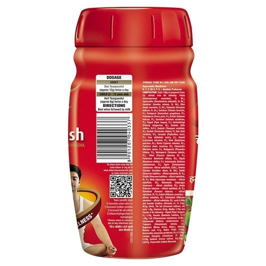 Dabur Chyawanprash 3x Immunity With Awaleha 950 g