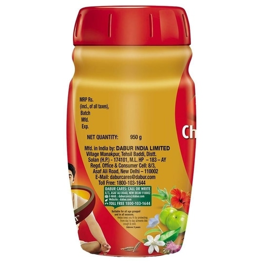 Dabur Chyawanprash 3x Immunity With Awaleha 950 g