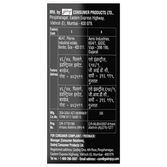 HIT Mosquito and Fly Killer Spray 400 ml