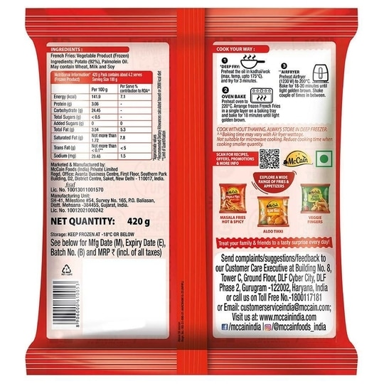 McCain French Fries 420 g