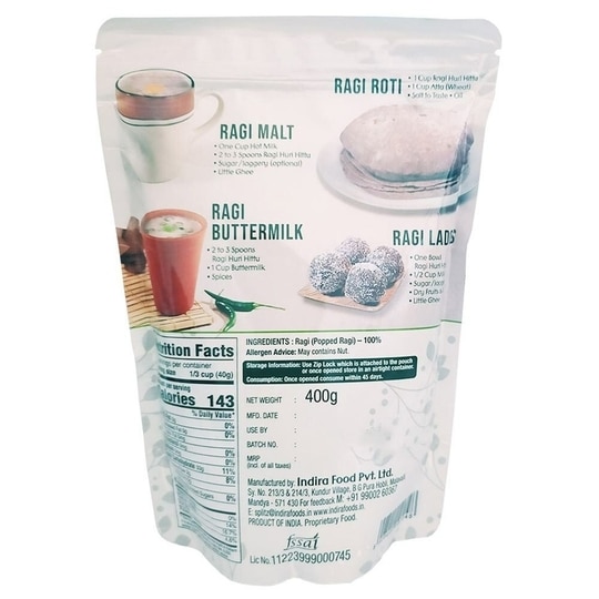 Indira's Ragi Huri Hittu 400 g