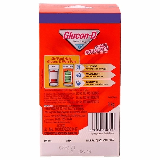 Glucon-D Orange 1 kg
