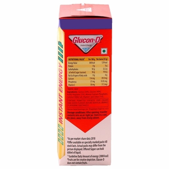 Glucon-D Orange 1 kg