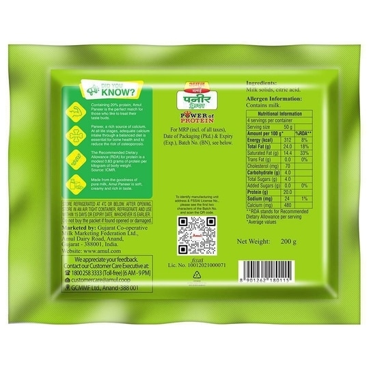 Amul Fresh Paneer 200 g (Pack)
