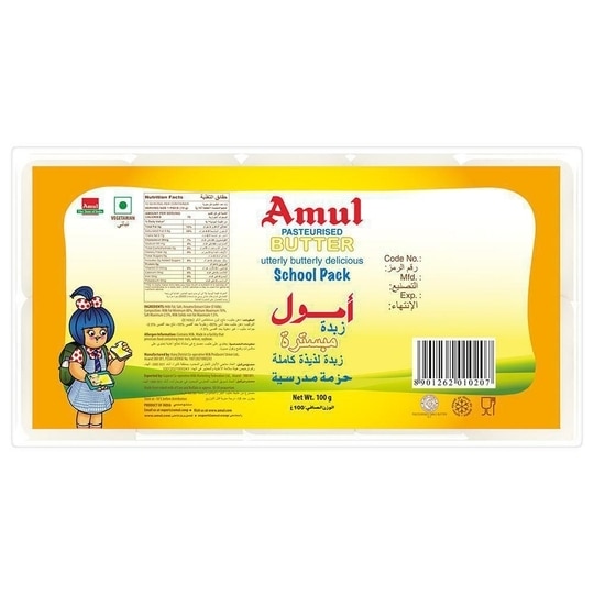Amul Pasteurised Butter Blisters School Pack (Pack of 10) 100 g