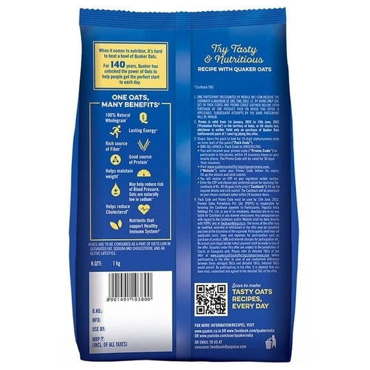 Quaker Oats 1 kg