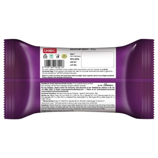 Unibic Choco Nut Cookies 67.5 g