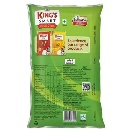 King's Smart Refined Soyabean Oil 750 g