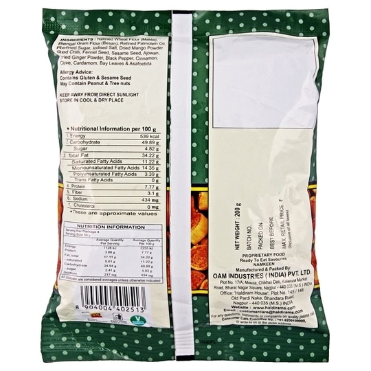 Haldiram's Mini Bhakharwadi 200 g