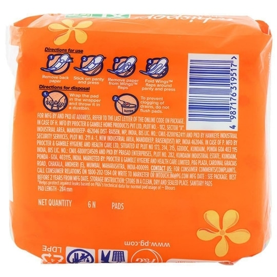 Whisper Choice Ultra Sanitary Napkin with Wings (XL) 6 N