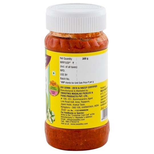 Swastik Cut Mango Pickle 300 g