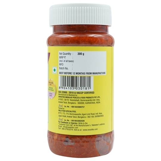 Swastiks Avakaya Mango Pickle 300 g