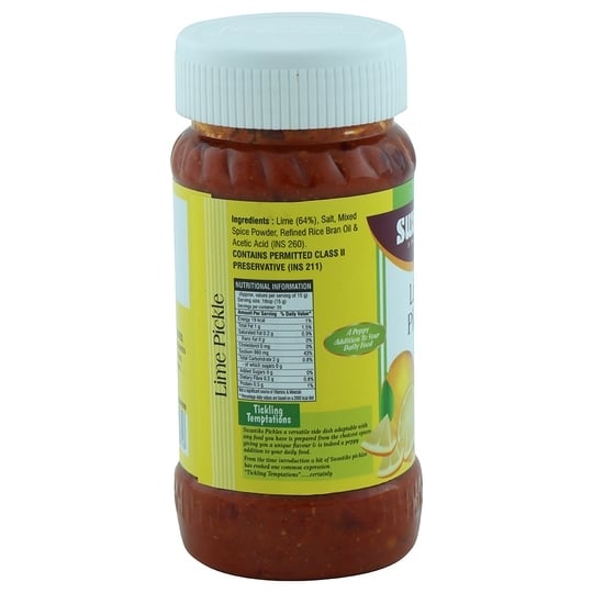 Swastik Lime Pickle 300 g