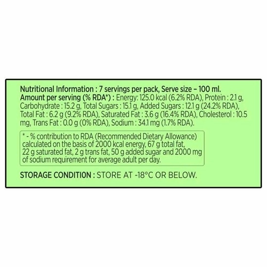 Havmor Butter Scotch Ice Cream 700 ml (Carton)