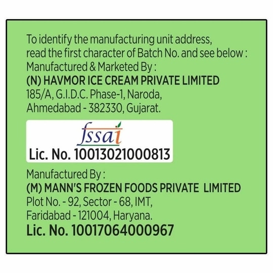 Havmor Butter Scotch Ice Cream 700 ml (Carton)