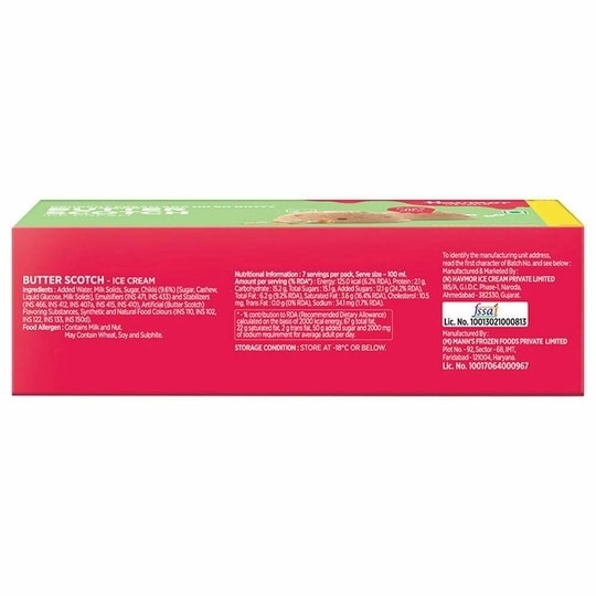 Havmor Butter Scotch Ice Cream 700 ml (Carton)