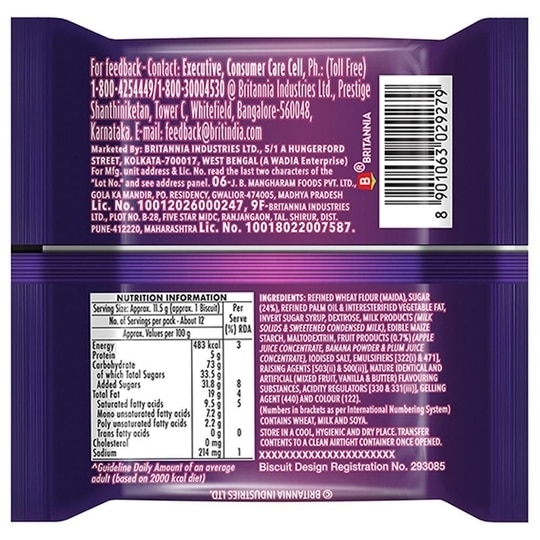 Britannia Jimjam Sandwich Biscuits 138 g