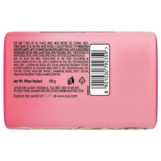 Lux Rose & Vitamin E Soft Glowing Skin Soap Bar 150 g (Pack of 3)