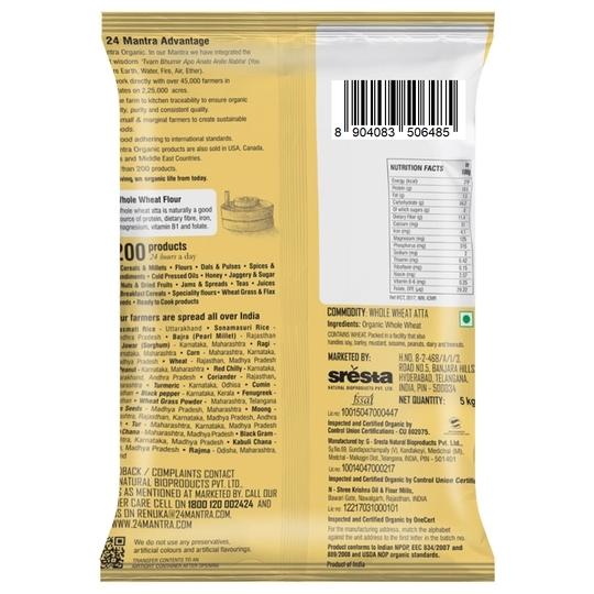 24 Mantra Organic Whole Wheat Atta 5 kg