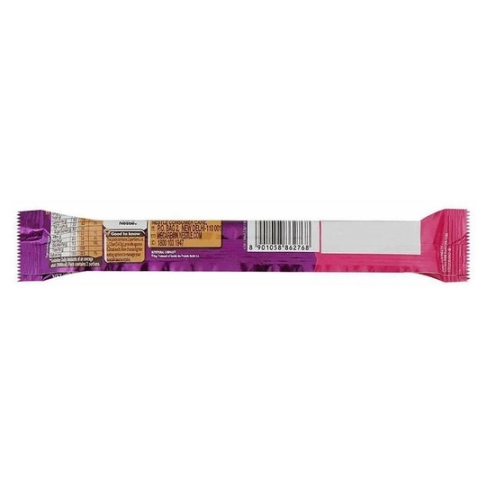 Nestle Munch Wafer Chocolate 17.4 g