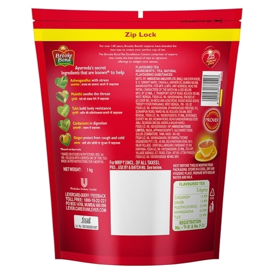 Red Label Natural Care Tea 1 kg