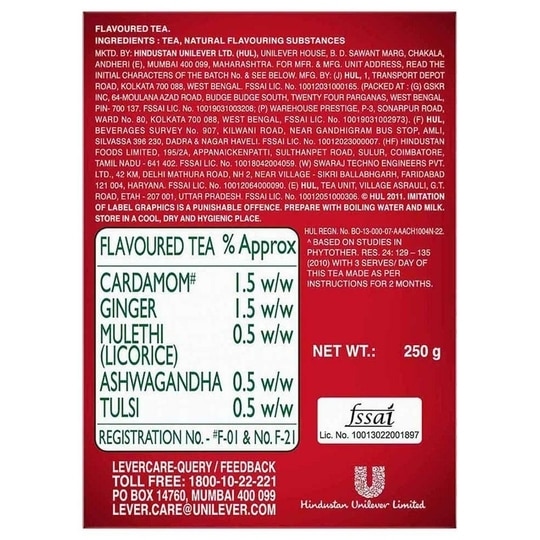 Brooke Bond Red Label Natural Care Tea 250 g