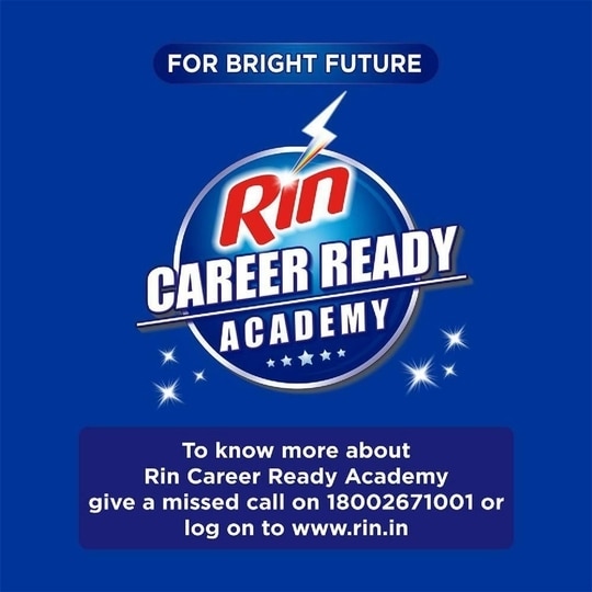 Rin Detergent Bar 250 g (Pack of 4)