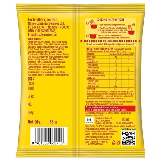 Saffola Veggie Twist Instant Masala Oats 38 g