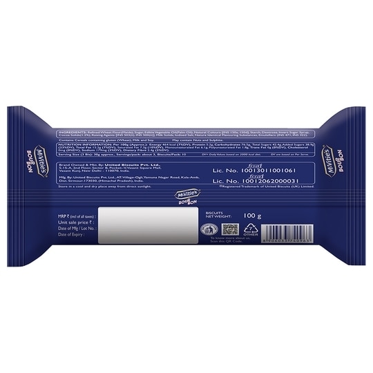 McVitie's Bourbon Delight Biscuits 100 g