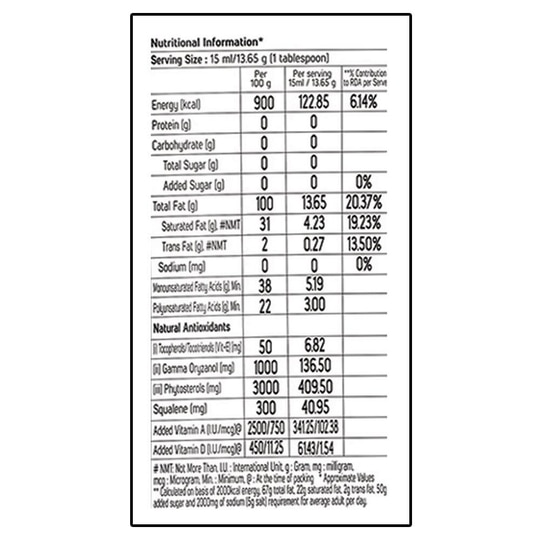 Fortune Physically Refined Rice Bran Oil 870 g
