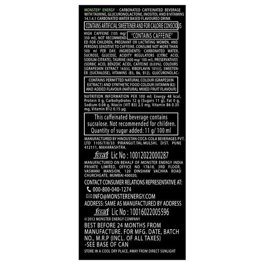 Monster Energy Drink 350 ml
