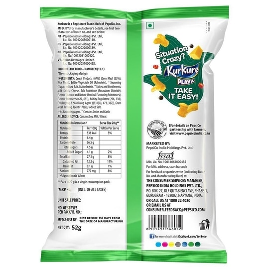 Kurkure Yummy Cheese Puffcorn 52 g