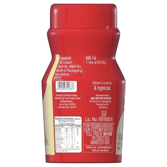 Milky Mist Cow Ghee 1 L (Jar)