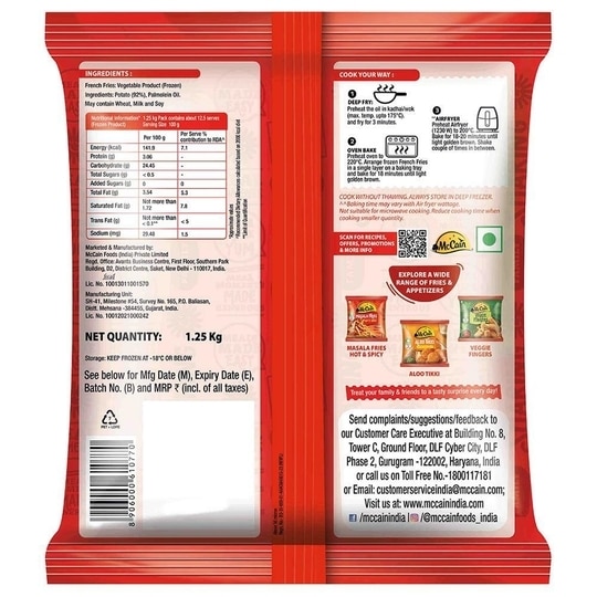 McCain French Fries 1.25 kg