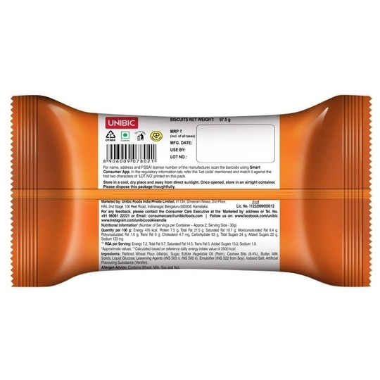 Unibic Cashew Cookies 67.5 g