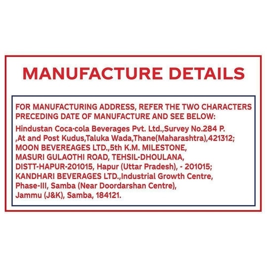 Coca Cola 750 ml