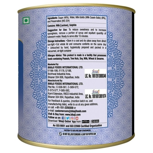 Bikaji Premium Rasgulla 1 kg