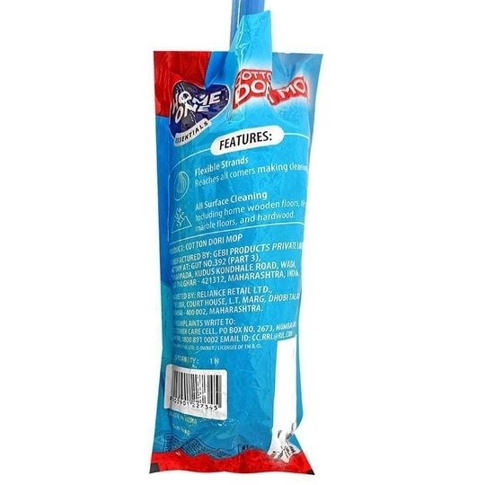 Home One Round Blue Plastic Dori Mop 1 pc