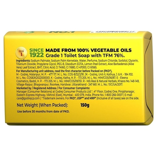 Godrej No.1 Lime and Aloe Vera Soap 150 g (Pack of 4)