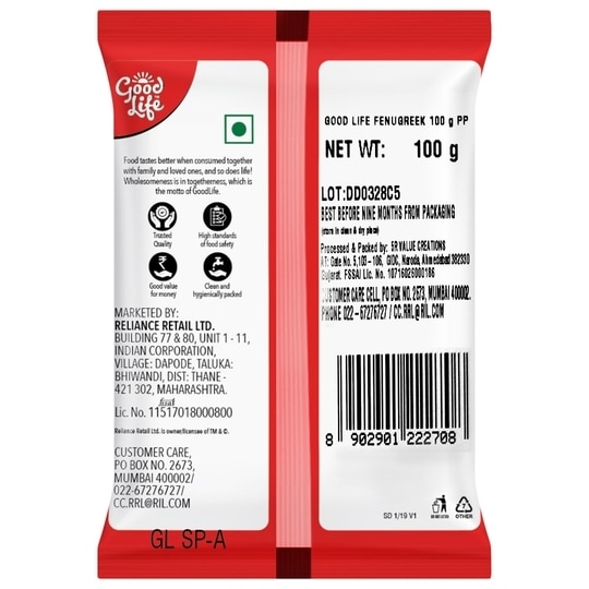 Good Life Fenugreek 100 g